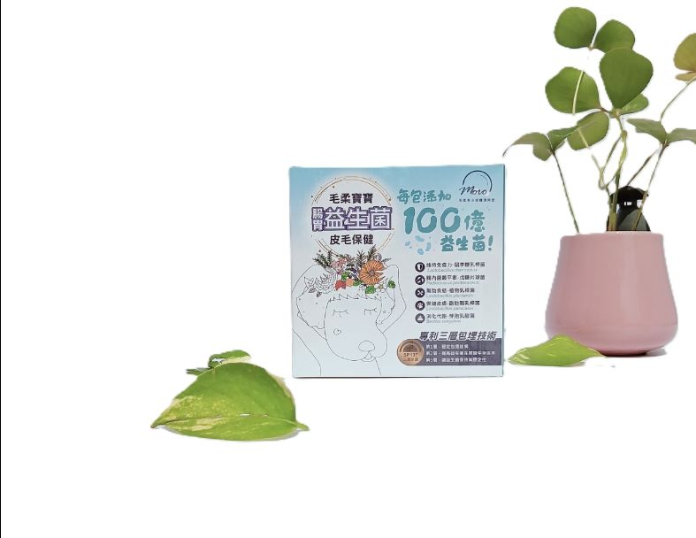 皮毛保健  腸胃益生菌